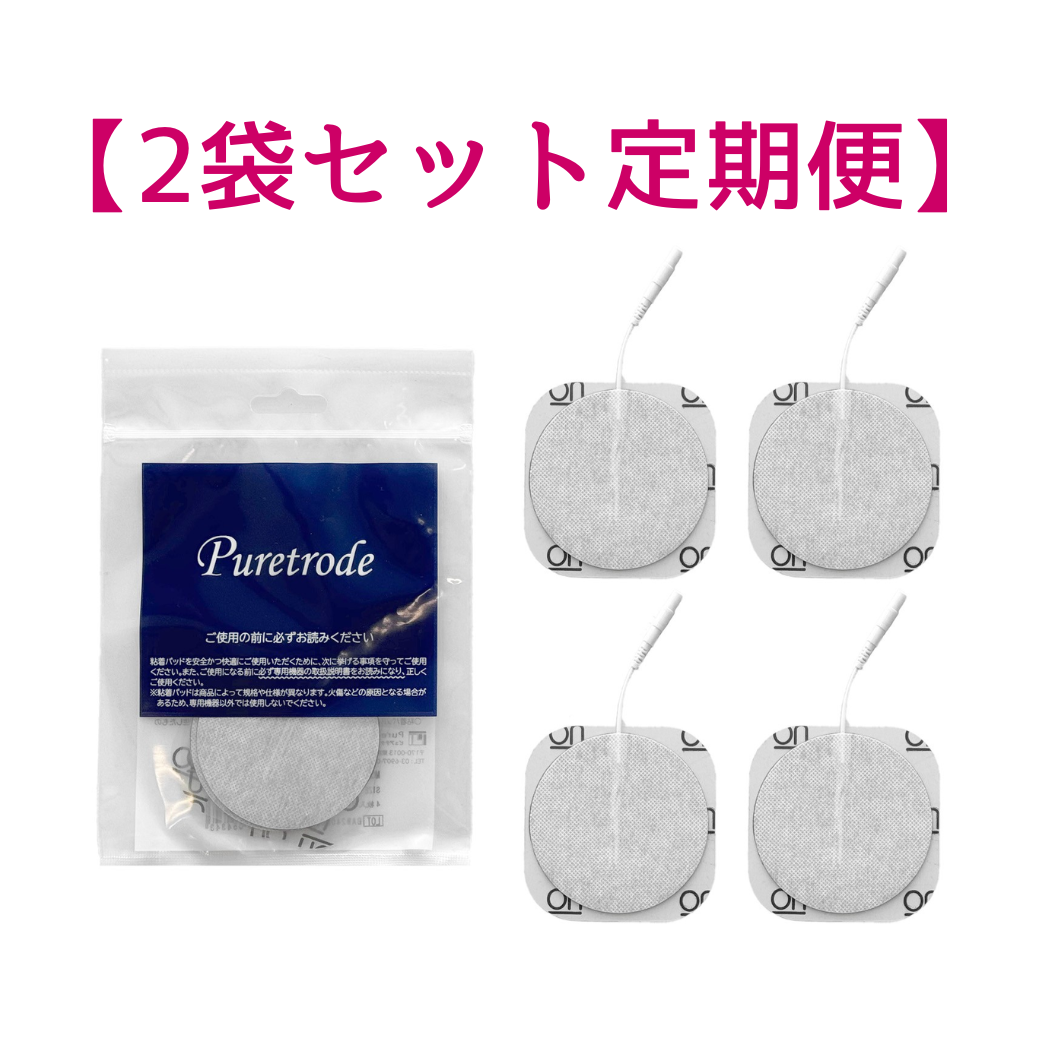 すべての商品 | スリムビューティハウス公式オンラインショップ