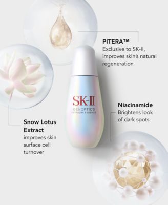 SK-II GenOptics Ultraura Essence Serum, 1.6 oz. - Macy's
