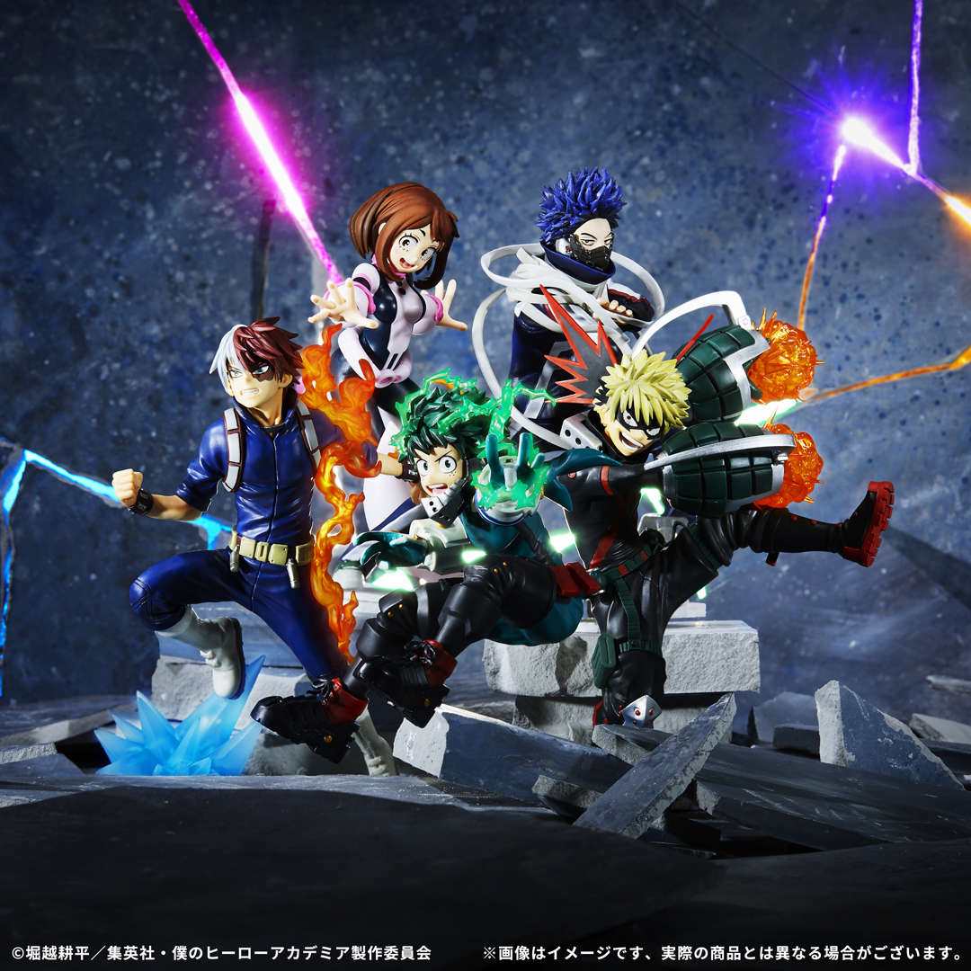 一番くじ 僕のヒーローアカデミア Go And Go！｜一番くじ倶楽部