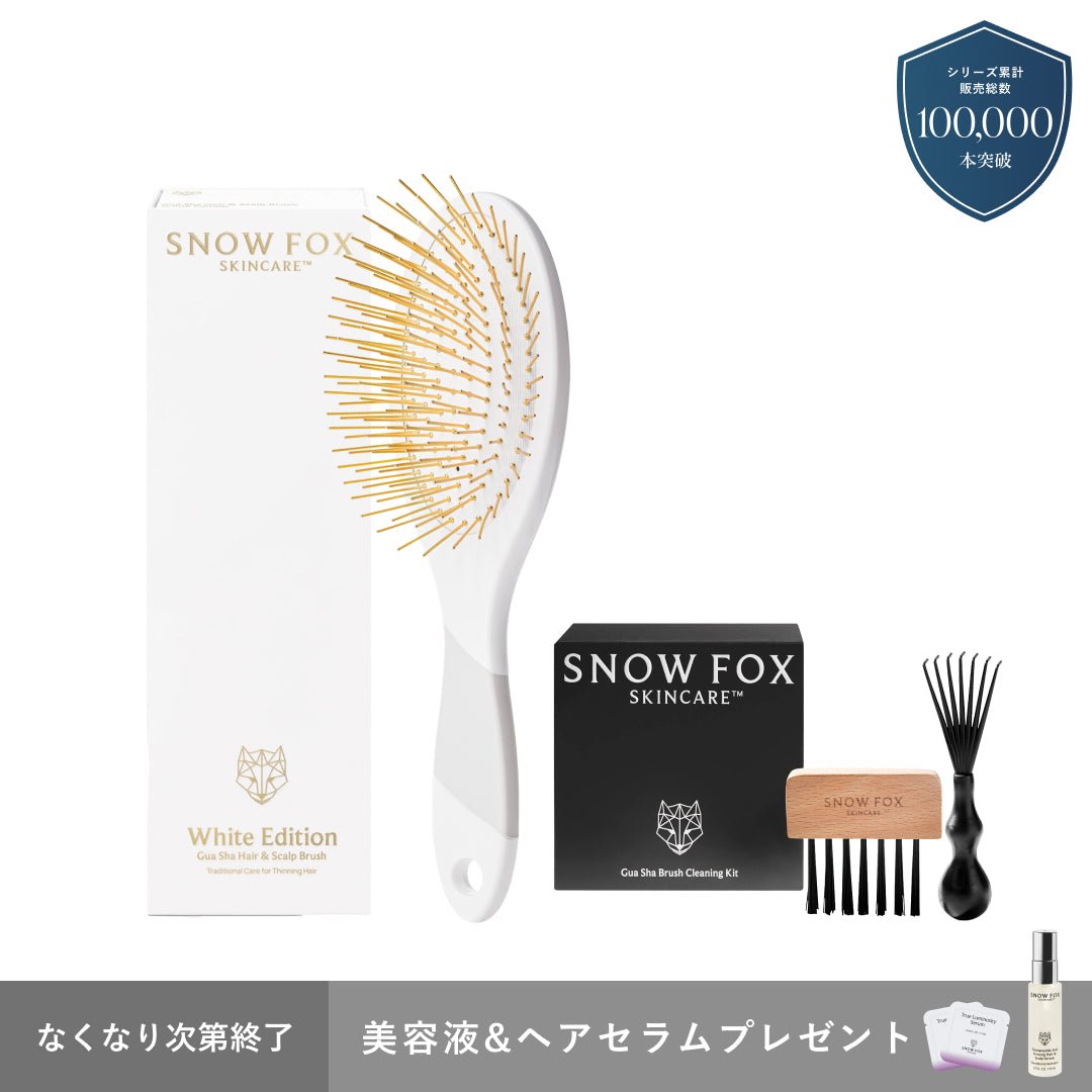 新品未使用 FOX GUA SHA ヘア＆スカルプブラシ SNOW FOX GUA SHA HAIR