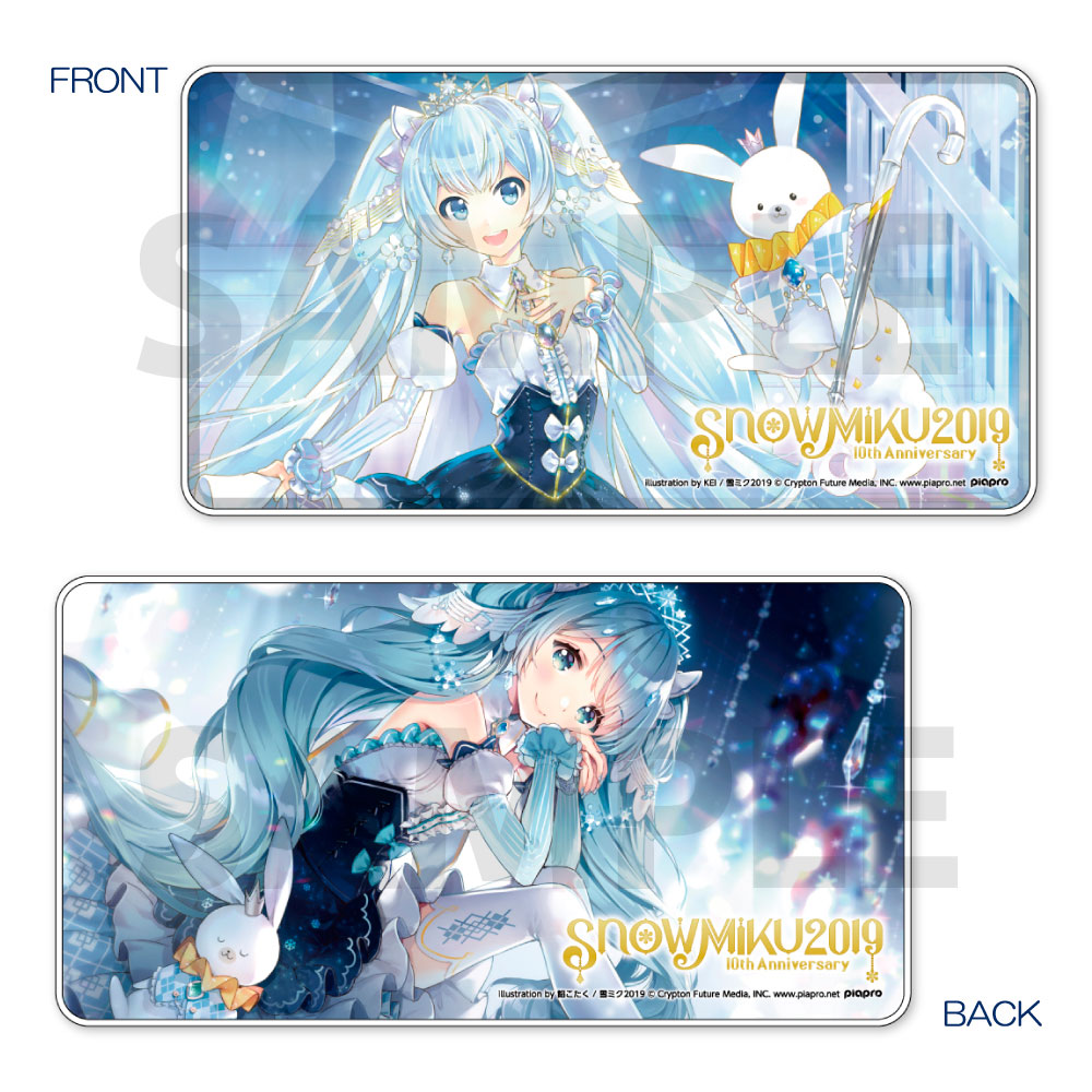 グッズ]SNOW MIKU 2019 PSE対応大容量モバイルバッテリー【KEI&餡こ