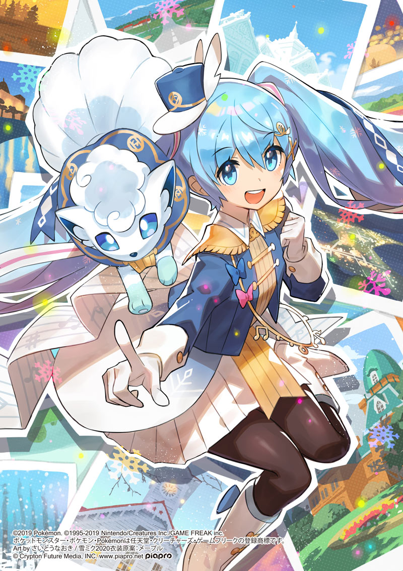 アローラロコン×SNOW MIKU 2020 - SNOW MIKU 2020