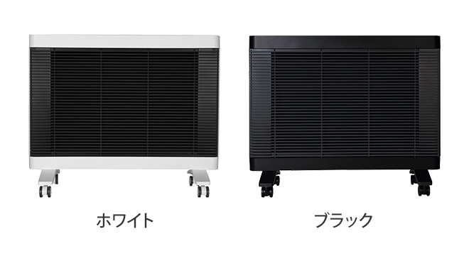 遠赤外線ヒーター マイヒートセラフィ 700W | セレクトショップ・AQUA