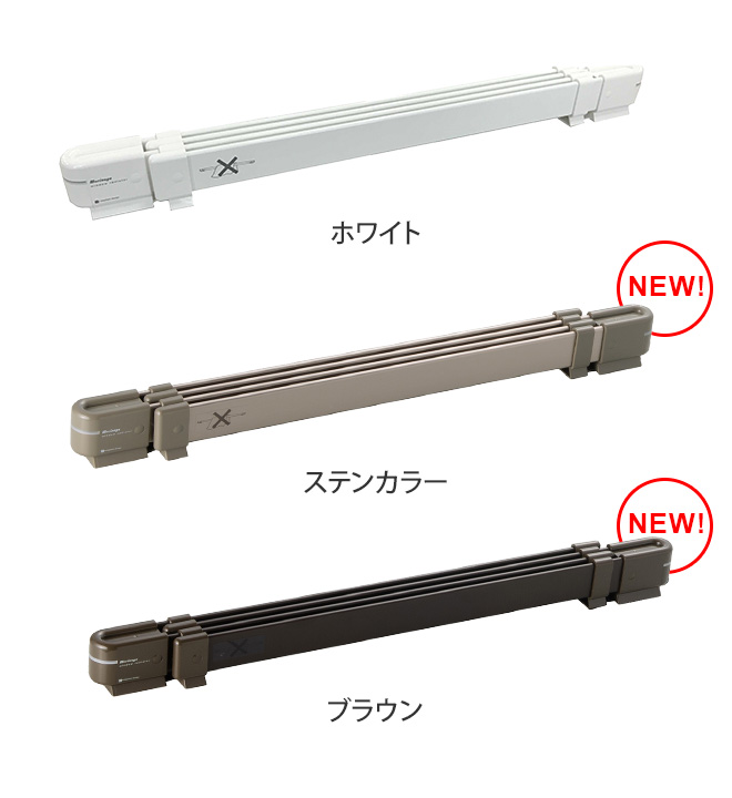 ウインドーラジエーター WR-0609 【選べる豪華特典】 | セレクト