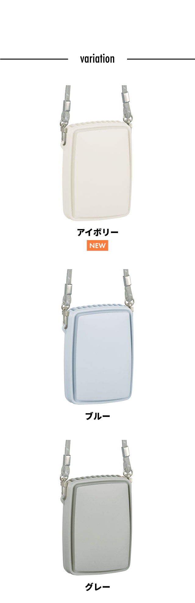 グリーンハウス 首掛け扇風機 ネックストラップファン GH-FANSIG