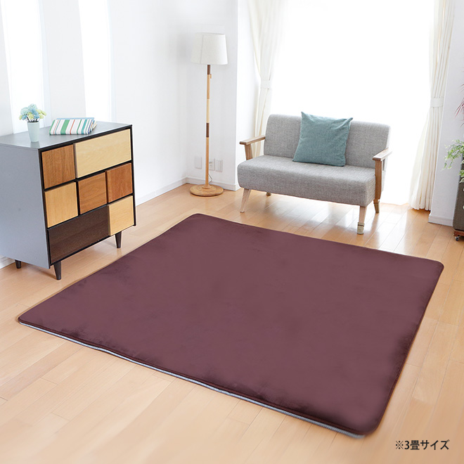 電気ホットカーペット 電磁波カット 2畳用 カバー付 | セレクト