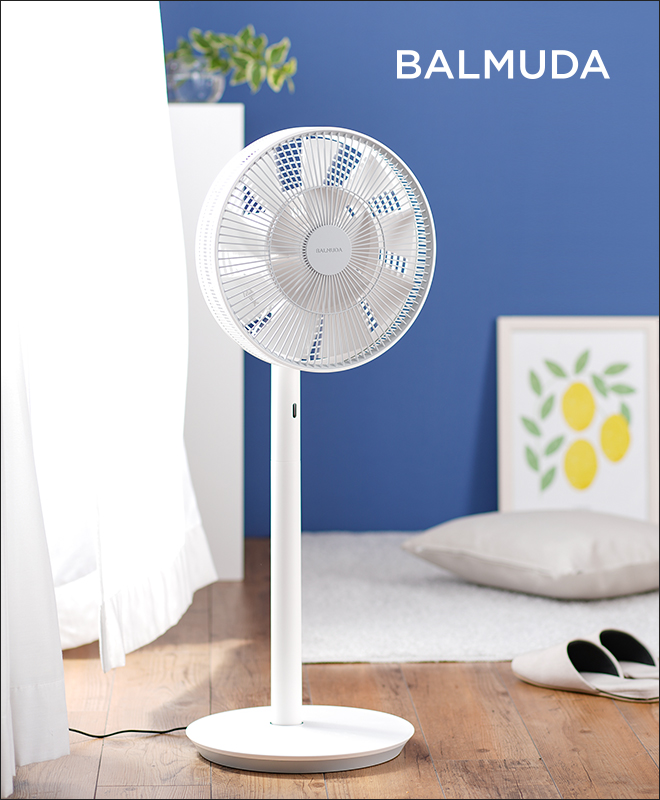 バルミューダ ザ・グリーンファン (ホワイト×グレー) 扇風機 【公式通販】