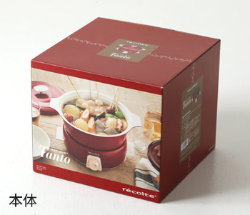 recolte ポットデュオタント本体・グリルプレートセット たこ焼き器