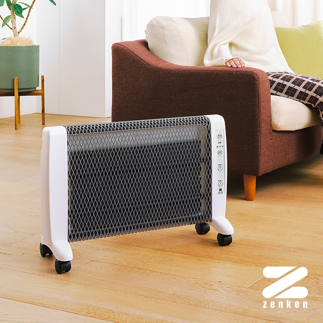 ゼンケン 【選べる豪華特典】 遠赤外線ヒーター 遠赤外線 暖房機