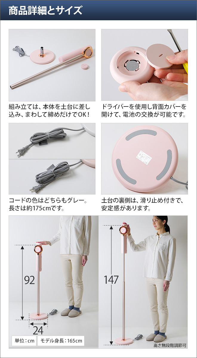 BISARA ハンズフリースタンドヘアドライヤー | セレクトショップ・AQUA