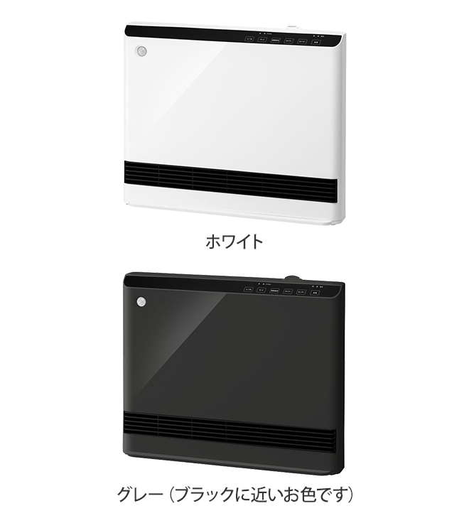 ファンヒーター 加湿器 人感/室温センサー付大風量加湿パネル