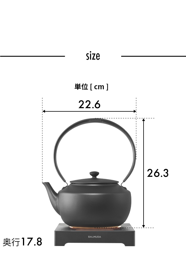 バルミューダ 電気ケトル 保温 ムーンケトル KPT02JP 湯沸かし器 電気