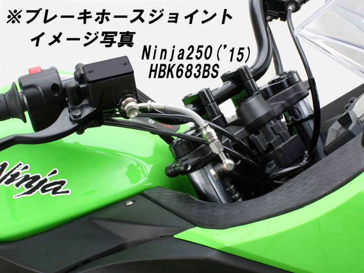 Hurricane Bar Handle Conversion kit for Kawasaki Ninja 400 2018