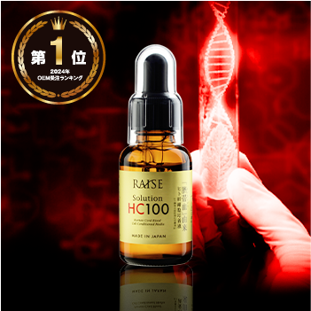 Bedoor ビドアー レイディエッセンス パーフェクト クリーム 2箱