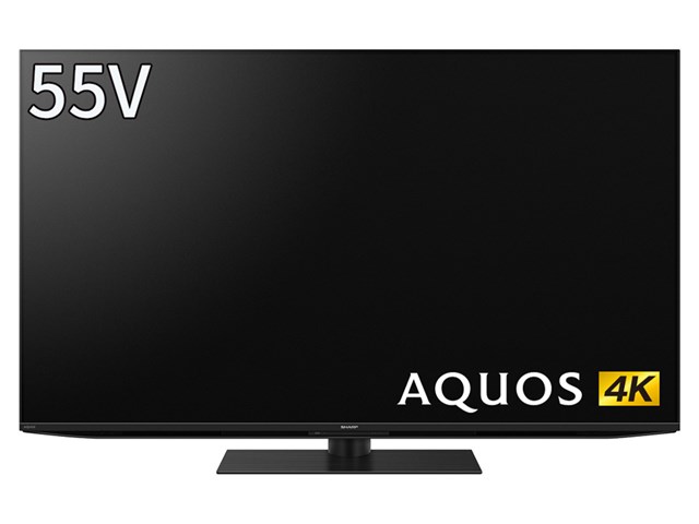 シャープ【SHARP】55V型 4K液晶テレビ AQUOS 4K BS・CS 4Kチューナー