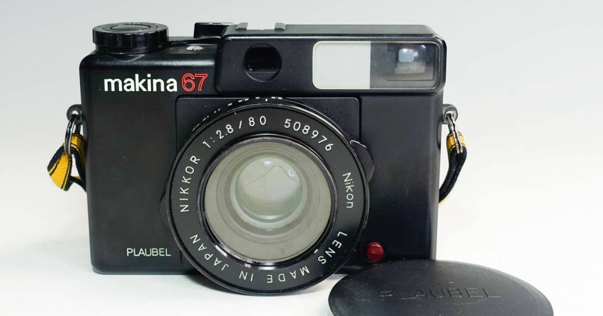 プラウベルマキナ67フィルムカメラ レンズ NIKONを出張買取 ｜ 川崎