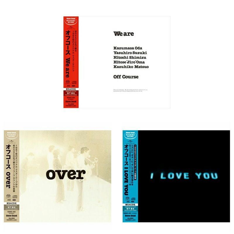 CD／SACD ハイブリッド | ステレオサウンドストア