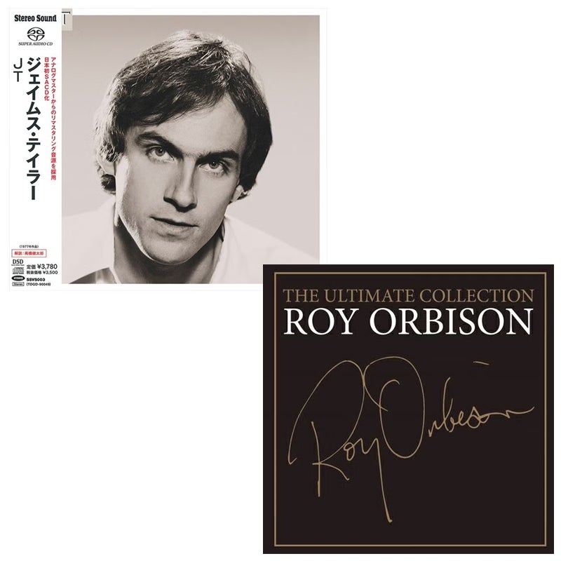 CD／SACD ハイブリッド | ステレオサウンドストア