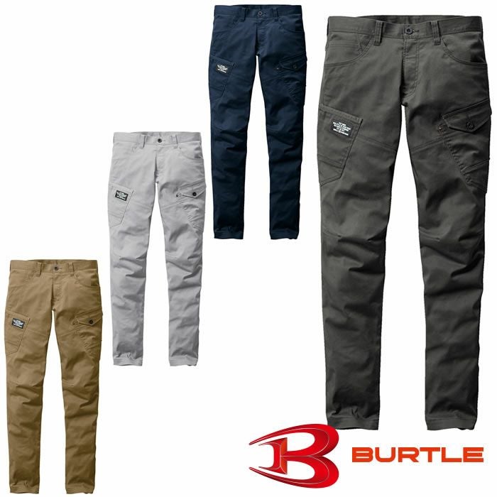 BURTLE|バートル|661ジャケット|SSS-UNIFORM