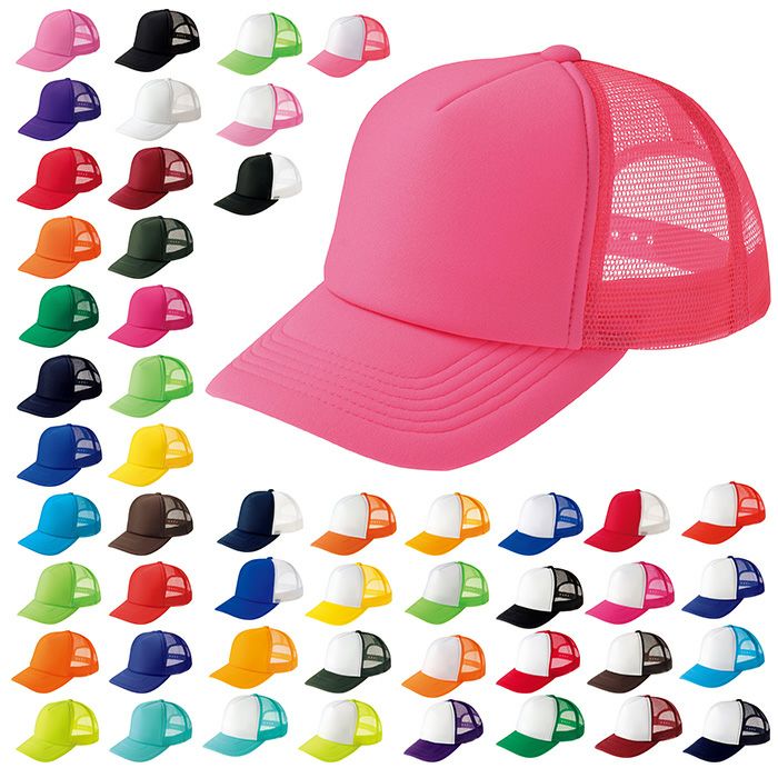 00700-EVM イベントメッシュキャップ TOMS Printstar 700-evm 春夏