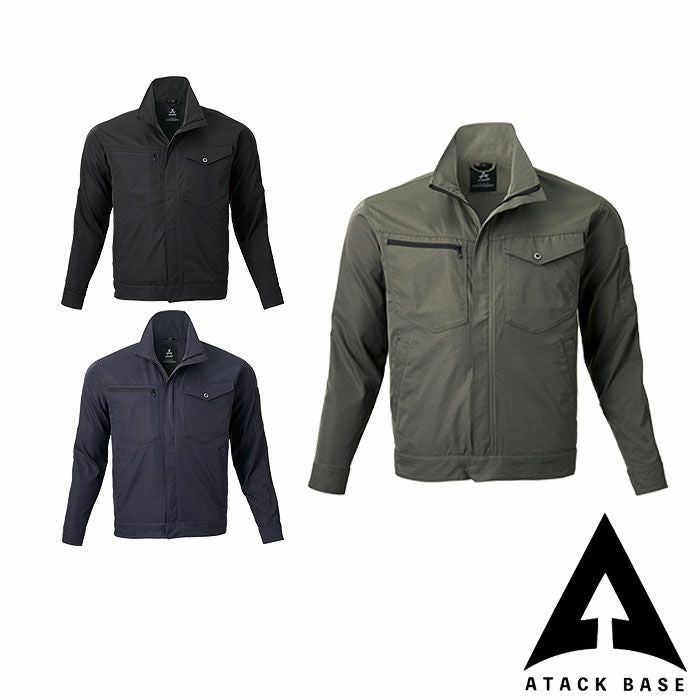 アタックベース|19034 APEX WIN ストレッチブルゾン|作業服通販SSS-UNIFORM