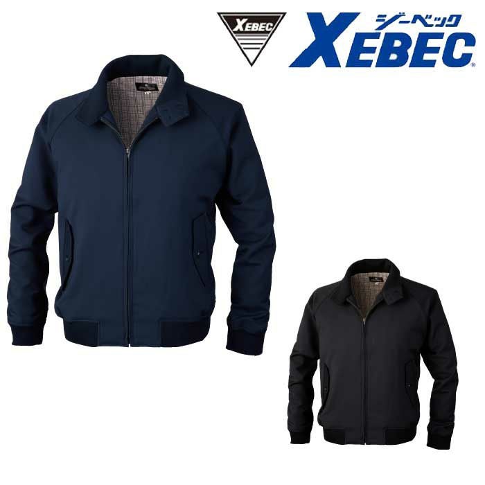 12183 バラクーダブルゾン XEBEC ジーベック 秋冬作業服 作業着 S～5L