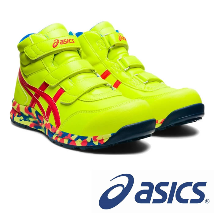 ASICS|アシックス|CP302MARBLE限定カラー|作業服通販SSS-UNIFORM