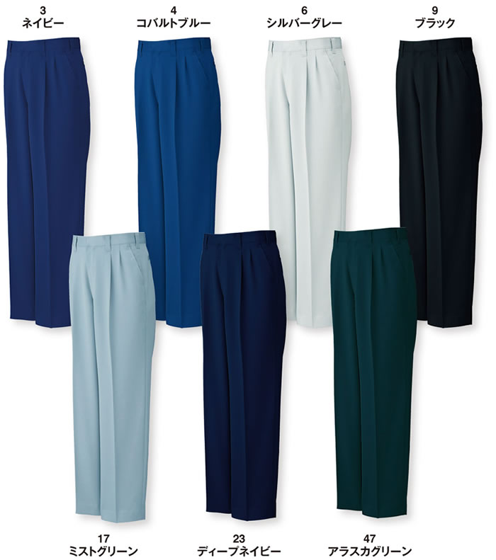 WA20154 ツータックパンツ SUN-S サンエス BEST HERO 秋冬作業服 作業