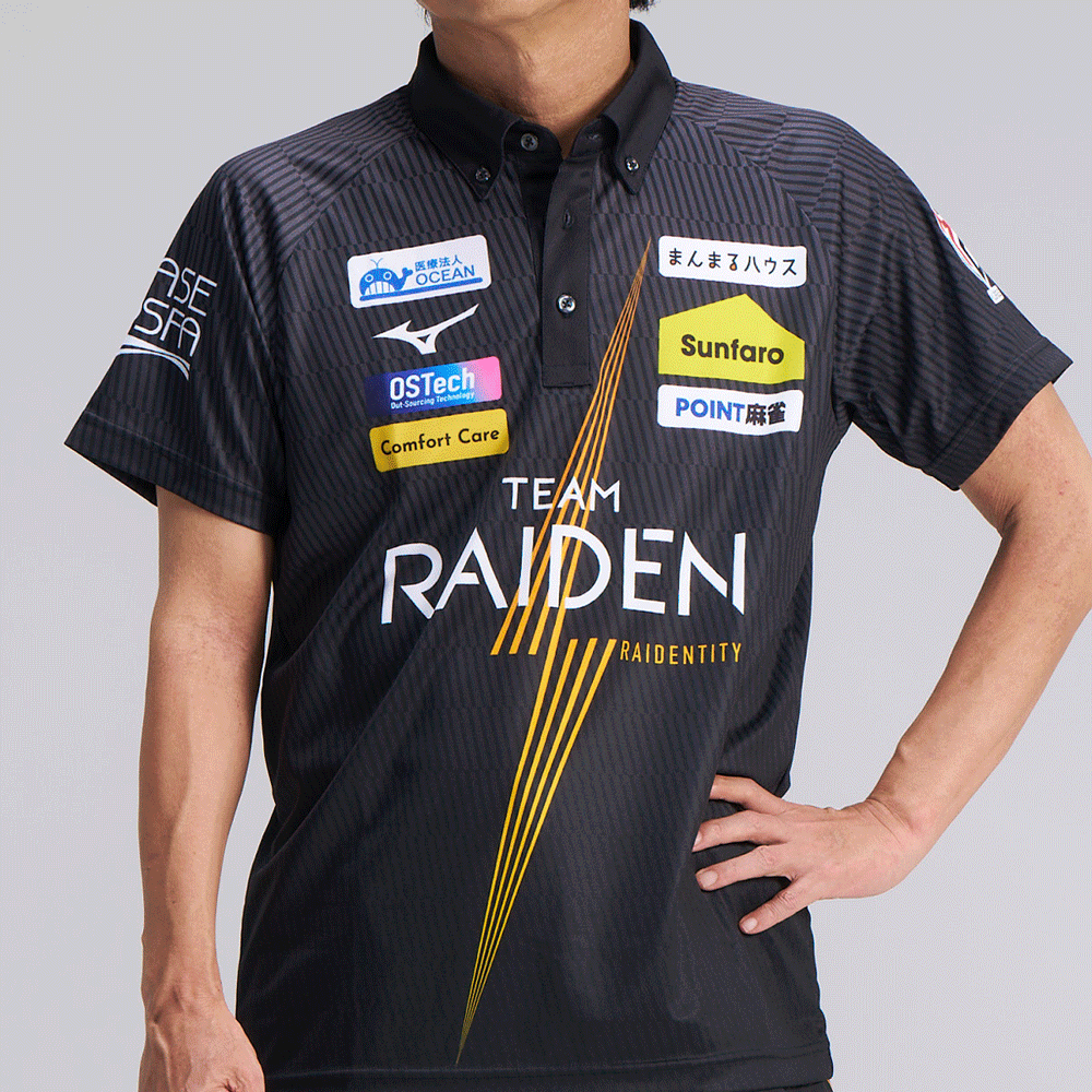 雷電公式レプリカユニフォーム【2024-25シーズン版】Sサイズ