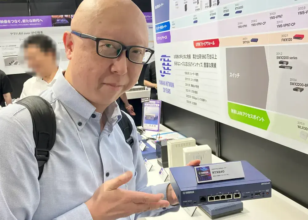 Interop Tokyo 2025 新型ヤマハルーター「RTX840」「NWR100」展示