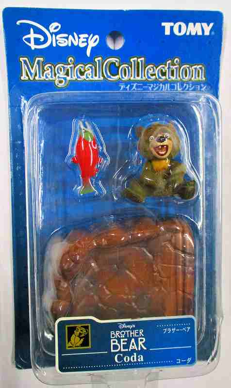 マジカルコレクション｜トイズ&ホビーむらかみ