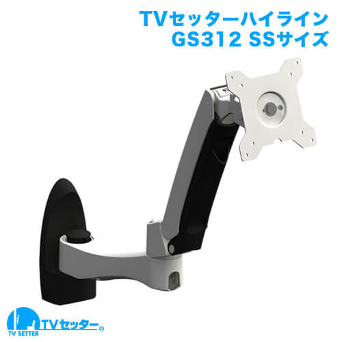 製品案内 | テレビ壁掛け金具販売 スタープラチナ株式会社