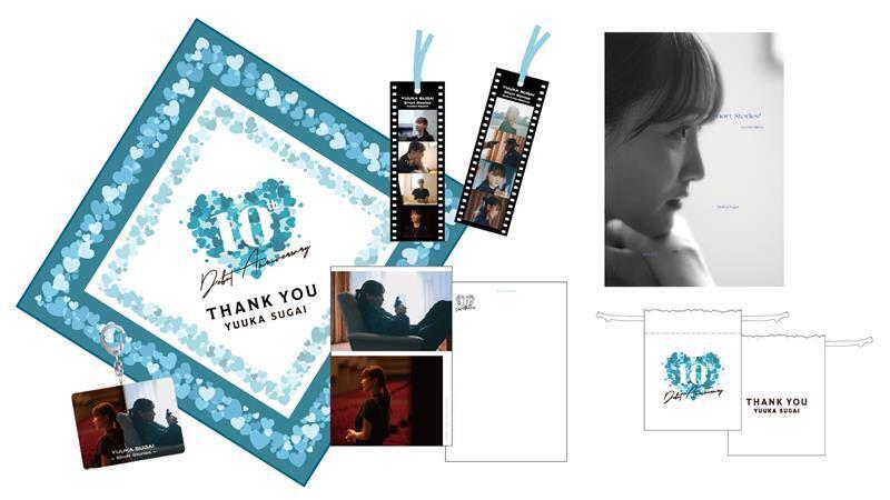 STAGE | 【菅井友香】菅井友香 10th Anniversary Project ～Short