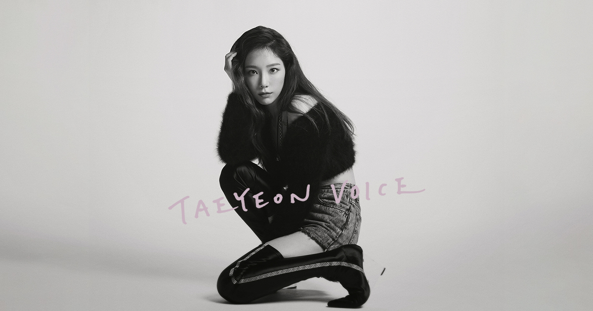 テヨン 1st mini Album「VOICE」スペシャルサイト