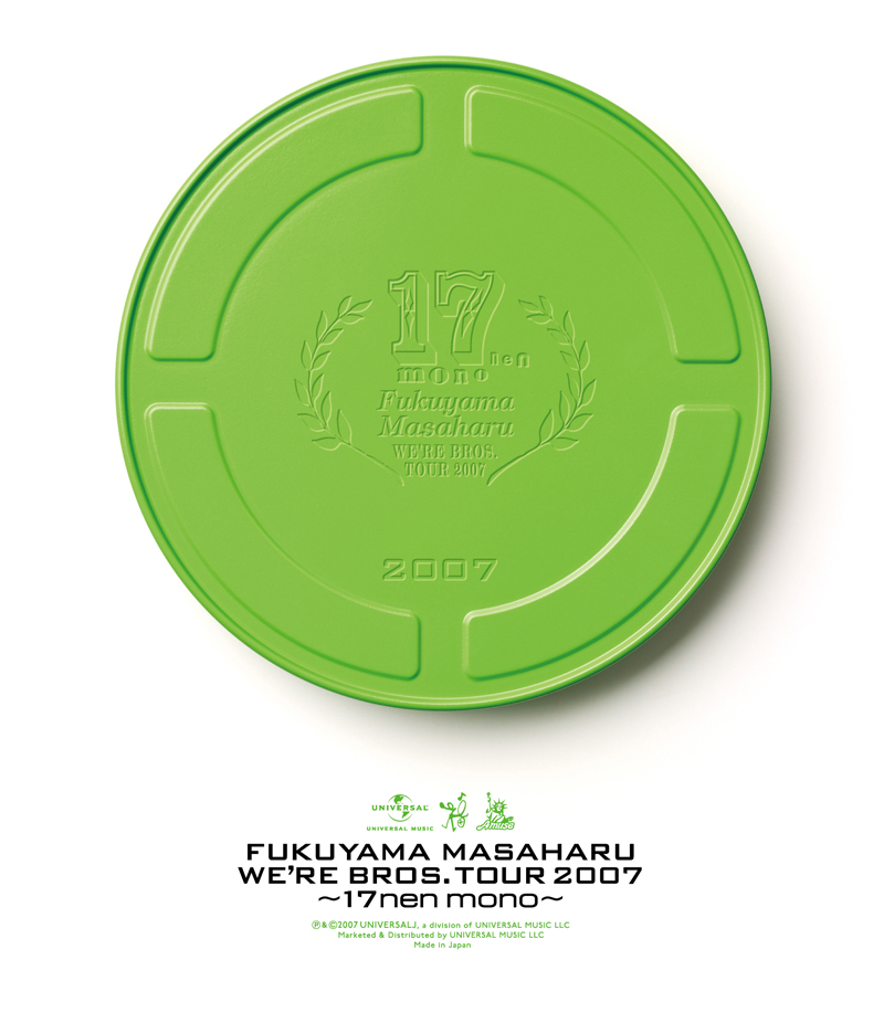 福山雅治 | FUKUYAMA MASAHARU | FUKUYAMA MASAHARU WE'RE BROS. TOUR