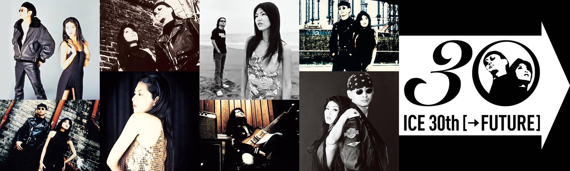 ICE｜30周年特設サイト