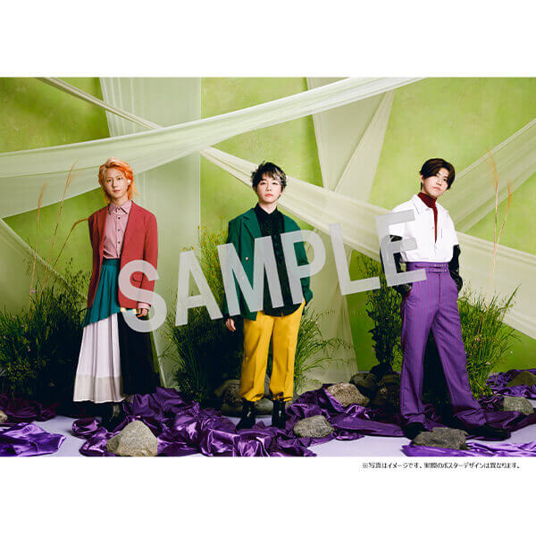 Mrs. GREEN APPLE 『Unity』 特設サイト