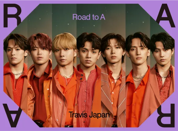 Travis Japan 1stアルバム 『Road to A』