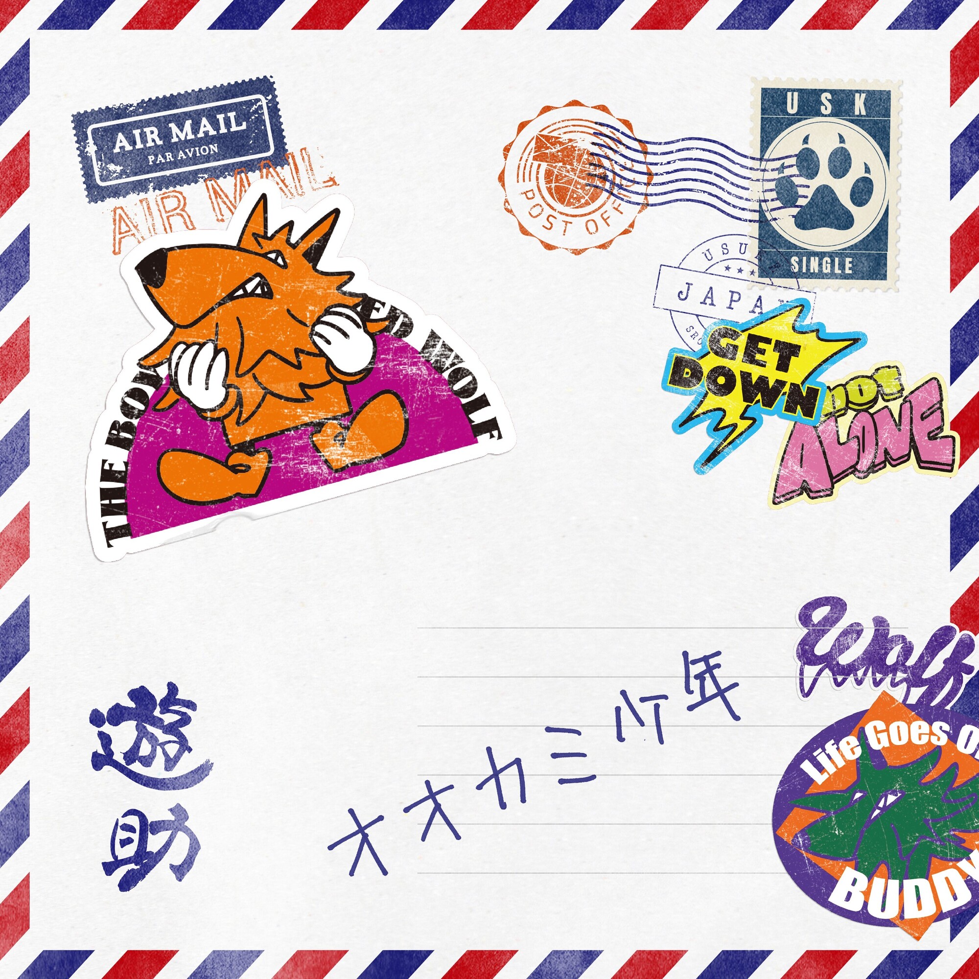 3月12日(水)15枚目オリジナルフルアルバム『遊便です。』発売決定