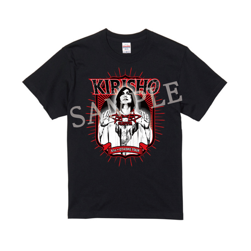 通販】ゴールデンボンバー鬼龍院翔 2025年バースデー&41歳 おたおめ