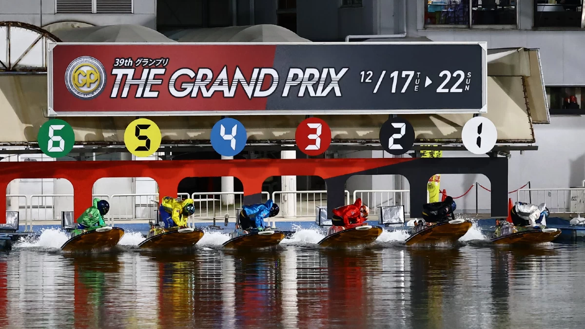 グランプリ(賞金王決定戦)】最高峰のタイトル・グランプリ/グランプリ