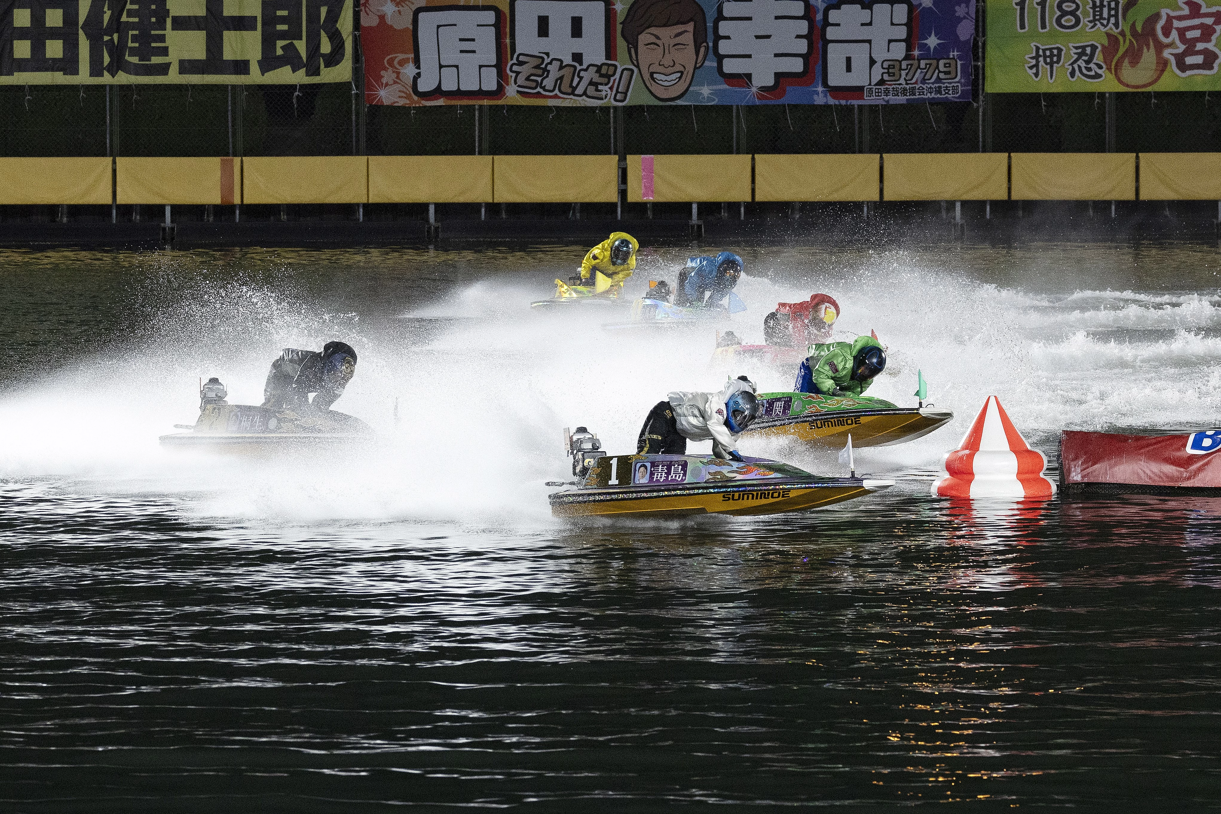 グランプリ(賞金王決定戦)】最高峰のタイトル・グランプリ/グランプリ