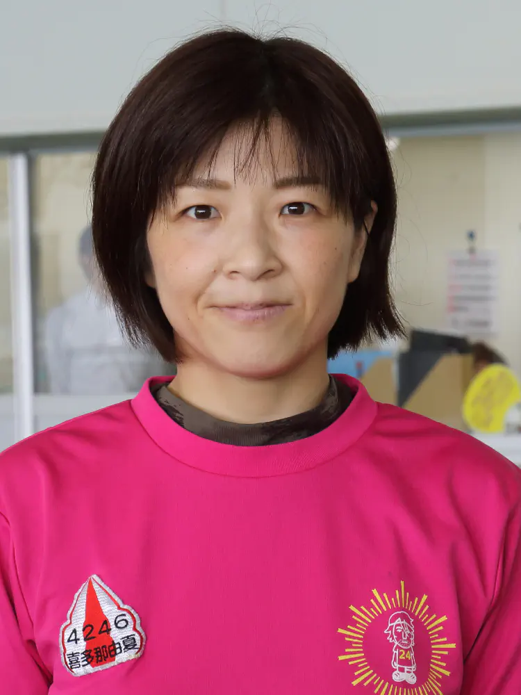 4246 喜多那由夏（きた なゆか） | ボートレーサー（競艇選手