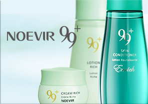 ノエビアバイオサインインナートリートメントリポソームリフィール2本