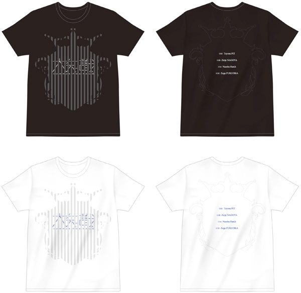 三浦大知:「DAICHI MIURA FAN CLUB EVENT 2014」グッズ紹介!!