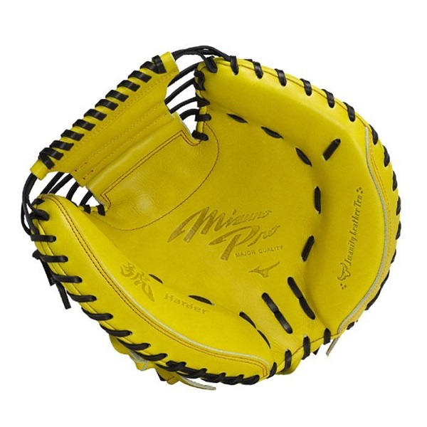 型付/グラブ袋刺繍無料】 ミズノ(MIZUNO) ミズノプロ 硬式キャッチャー