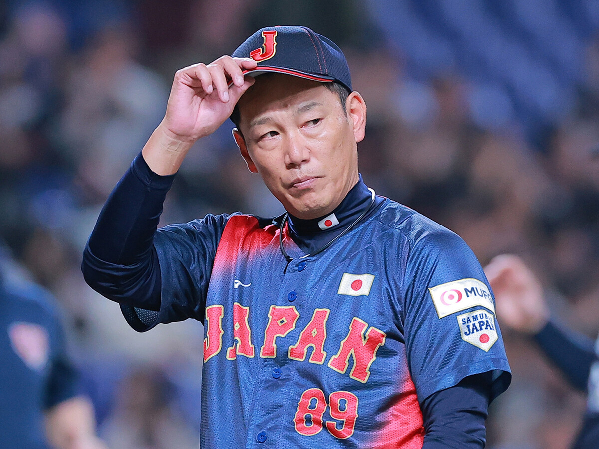 大会連覇を目指す「侍ジャパン」 井端弘和監督初陣のプレミア12を