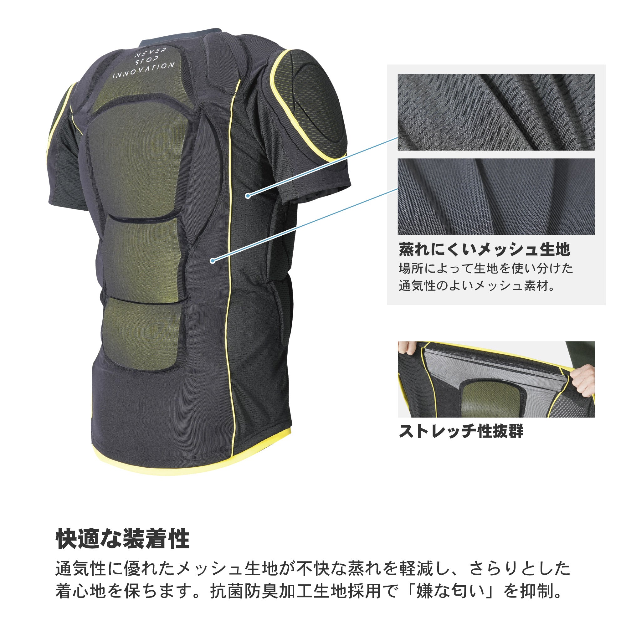 スノーボード プロテクター ヨロイムシャ 鎧武者 SHORT SLEEVE