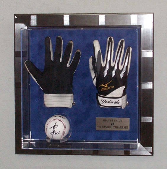 高橋由伸ユニフォーム他額装品