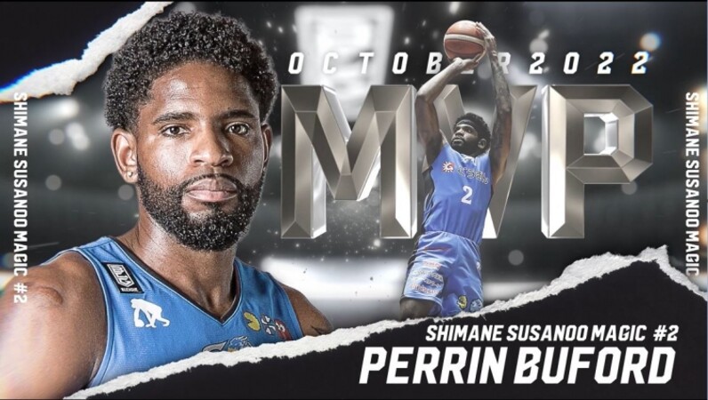 10月度の「B.LEAGUE Monthly MVP by 日本郵便」発表 島根スサノオ